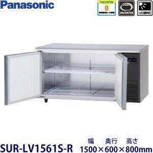 冷蔵庫・冷凍庫 HOSHIZAKI HRF-180S3 ホシザキ（HOSHIZAKI） 業務用冷凍冷蔵庫 HRF-180AT3-1｜6枚扉｜内容積