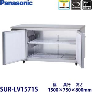 Panasonic小型冷蔵庫 概要 パナソニックIoT対応冷蔵庫 NR-F657WPX | 冷蔵庫 | Panasonic
