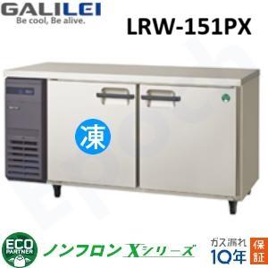 Panasonic（パナソニック） （新品・安心2年保証）パナソニック 冷凍