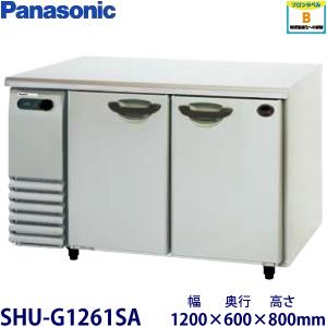 Panasonic（パナソニック） パナソニック冷凍ディッピングケース 型式