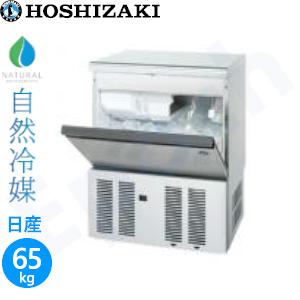ダイワ・大和 キュウブアイス製氷機 型式：DRI-65LMTF（旧DRI-65LME
