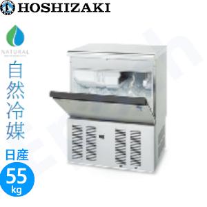 幅500 奥行450 製氷能力 25kgタイプ ホシザキ 製氷機 ビッグ 幅500 奥行450 製氷能力 25kgタイプ ホシザキ 製氷機 ビッグ