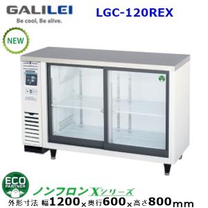 業務用冷蔵庫 ダイワ 3041DP-S 冷蔵ショーケース 2009年製 業務用