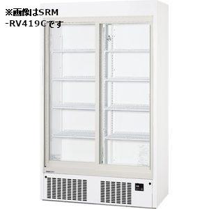 Panasonic パナソニック冷蔵スライド大扉ショーケース型式：SRM