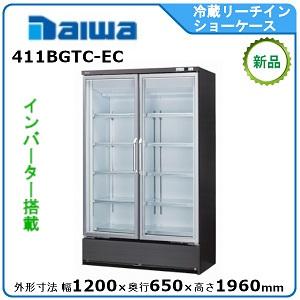 Panasonic パナソニック冷蔵リーチインショーケース(機械下置 Panasonic パナソニック冷蔵リーチインショーケース(機械下置