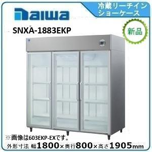 ショーワ出品 下ばき手袋 SHOWA(ショーワグローブ) インナー手袋 【通販モノタロウ】