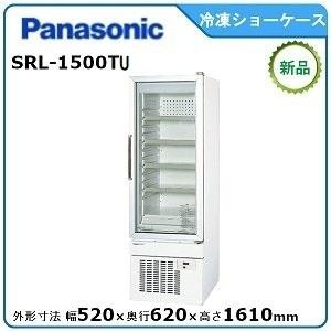冷凍ショーケース ビールジョッキ クーラー SRL-J150FCNB2013年 パナソニック SRL-J150FCNB|ジョッキクーラー|ジョッキクーラー