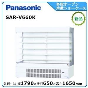 Panasonic（パナソニック） パナソニックインバーター多段オープン