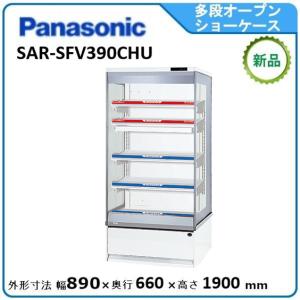 Panasonic（パナソニック） パナソニックインバーター多段オープン