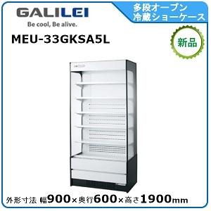 ミーコさん専用　G6　2ケース　送料込み グリーンライフ 二段宅配ボックス レシーボ/TR2-4568(BK) : DCM