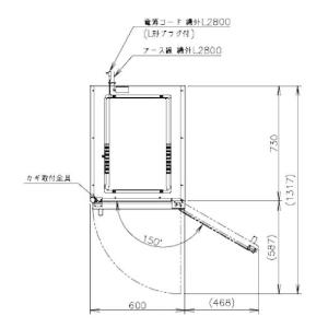 ホシザキ・星崎 玄米保冷庫 型式:HRA-6G...の詳細画像5