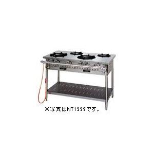 ロボクープ スティックブレンダーホイッパー付 MP-450UC FMI 単相100V