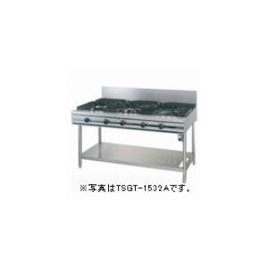 タニコー ガステーブル(ウルティモシリーズ) 型式：TGTA-1840 送料無料