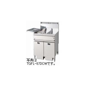 タニコー DXガスフライヤー（涼厨） 型式：TGFL-A87DC 送料無料