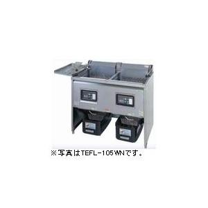 タニコー 電気フライヤー(二槽タイプ) 型式:TEFL-A105W 送料 タニコー 電気フライヤー(二槽タイプ) 型式:TEFL-A105W 送料