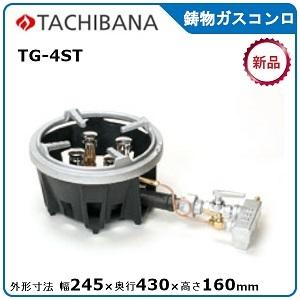 マルゼン（MARUZEN） スーパージャンボバーナー(卓上用ガスバーナー