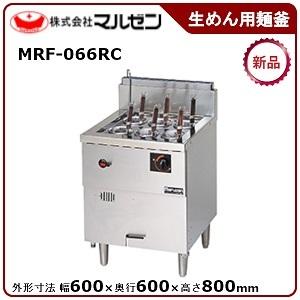 タイジ酒燗器型式：TS-2寸法：幅160mm 奥行345mm 高さ625mm送料：無料