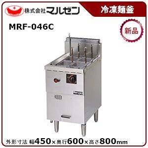 タニコー ハイパワー解凍ゆで麺器(冷凍麺対応) 型式：TGUS-50H 送料