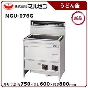 マルゼン（厨房機器） マルゼン ガスうどん釜(角槽タイプ、自動点火