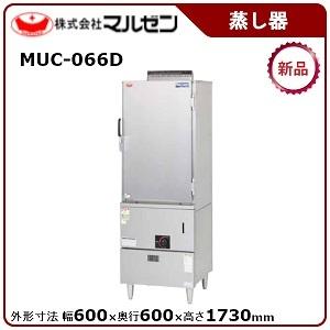 タニコー包丁まな板殺菌庫型式：TNS-4550WF 送料：無料(メーカーより