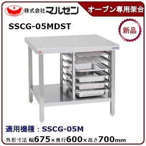 マルゼン（MARUZEN） 作業台三方枠(スノコなし・バックガードなし