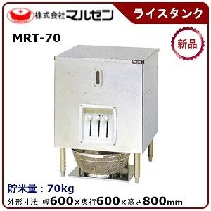 日立（HITACHI） PSP-160N2 業務用エアコン部材 てんかせ4方向用 補助