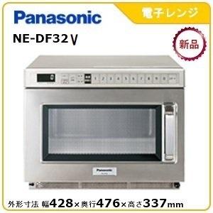 Panasonic（パナソニック） パナソニック電子レンジ(マイクロウェーブ