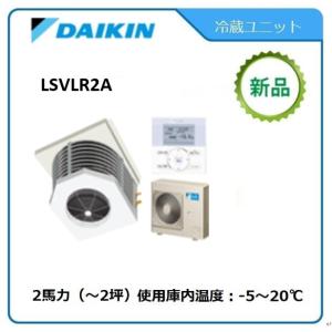 因幡電工 PC-2420 RP-2420 エアコン配管用被覆銅管 ペアコイル 2分4分