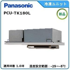 三菱システム制御用インターフェイスＭＡＣ-333ＩＦ 三菱 MAC-333IF ルームエアコン（霧ヶ峰） 別売 システム