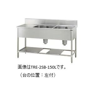 パナソニック　オープン冷蔵ショーケース　キャスター付き　SAR-ES900A SAR-ES900U(旧型番SAR-ES900A ) パナソニック 催事用冷蔵ショーケース