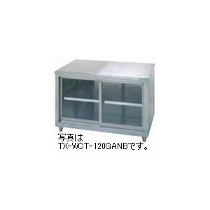 タニコー 吊戸棚アクリル戸タイプ(H600mm) 型式：TRE-HCB-100G 送料