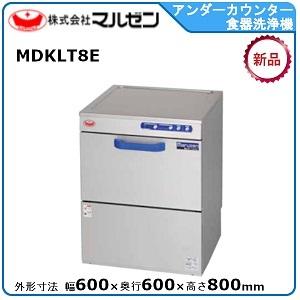 マルゼン（MARUZEN） マルゼンフライヤー油切板型式：フライヤー油切板