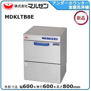 マルゼン（MARUZEN） マルゼンフライヤー油切板型式：フライヤー油切板