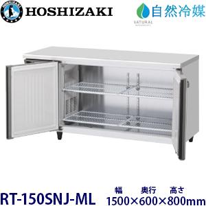業界最長1年保証】平型冷凍オープンショーケース フクシマガリレイ