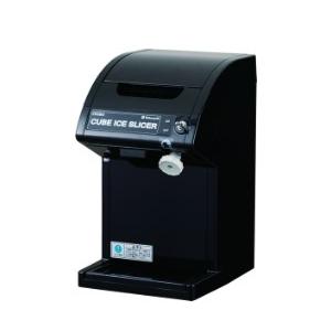 中部コーポレーションキュウブアイススライサー型式：HC-18C 送料