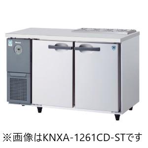 ダイワ・大和冷機工業　サンドイッチテーブル冷蔵庫インバーター型式：KNXA-1561CD-ST送料：...