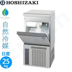 ホシザキ【自然冷媒】キューブアイス製氷機型式:I...の商品画像