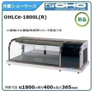 Panasonic（パナソニック） パナソニックインバーター多段オープン