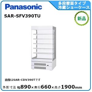愛工舎 卓上ホイップクリームマシン ホイップオート WA-Z : 業務 愛工舎 卓上ホイップクリームマシン ホイップオート WA-Z : 業務