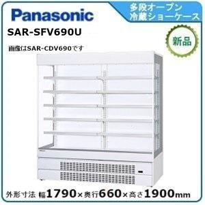 愛工舎 卓上ホイップクリームマシン ホイップオート WA-Z : 業務 愛工舎 卓上ホイップクリームマシン ホイップオート WA-Z : 業務