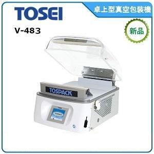 業務用/新品/TOSEI/真空包装機 卓上型 タッチパネルタイプ クリア