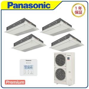 Panasonic PA-P280D7GVB XEPHY Premium １方向カセット形《エコナビ》同時ダブルツインタイプワイヤード　三相200V　10馬力相当