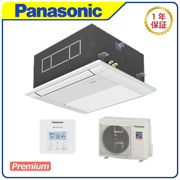 Panasonic  PA-P40DM7GN XEPHY Premium 1方向カセット形《標準》シ...