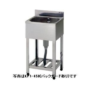 マルゼン　一槽シンク　バックガード無し　BS1-066N マルゼン（MARUZEN） 一槽シンク(バックガードあり) 型式：BS1-066