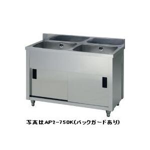 三菱電機（MITSUBISHI ELECTRIC） 【当日発送OK！】三菱電機 BFS-50SG