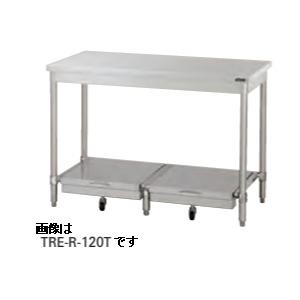 タニコー　炊飯台　TX-R-60T タニコー炊飯台(バックガードなし) 型式：(特)TRE-R-60T（旧TXA-R-60T