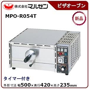 マルゼン ピザオーブン（電気式） MPO-B066T 電気ピザオーブン｜株式会社マルゼン