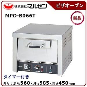 電気ピザオーブン 業務用 二層ピザオーブン 業務用ピザメーカー 二層