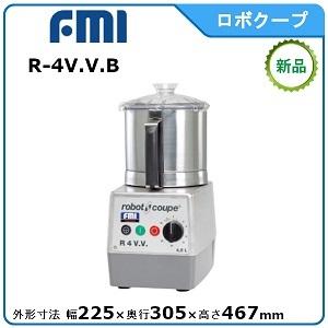 エフ・エム・アイロボクープ　フードプロセッサー型式：R-4V.V.B寸法：幅225mm×奥行305m...