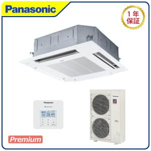 Panasonic PA-P140U7GN　XEPHY Premium 《標準》シングルタイプワイヤード　三相200V　5馬力相当｜epoch-88